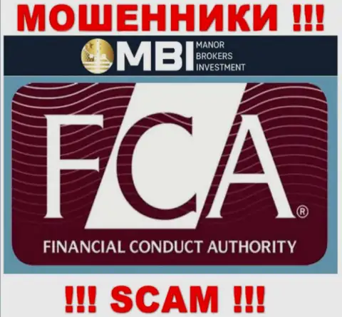 Будьте очень бдительны, Financial Conduct Authority (FCA) это дырявый регулятор интернет-мошенников ФХ Манор