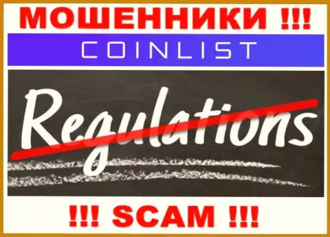 Знайте, что рискованно верить мошенникам CoinList Co, которые действуют без регулятора !!!