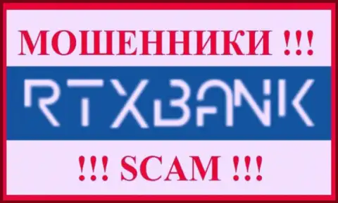 RTX Bank - SCAM ! ЕЩЕ ОДИН ЖУЛИК !!!