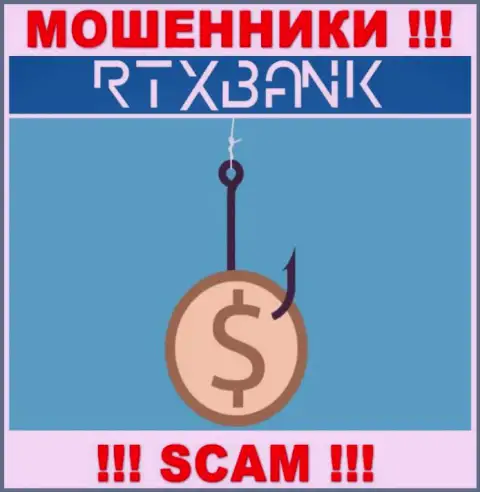 В дилинговой конторе RTX Bank разводят наивных людей, склоняя вводить денежные средства для погашения процентной платы и налогов