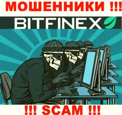 Не общайтесь по телефону с агентами из Bitfinex - рискуете угодить в грязные руки
