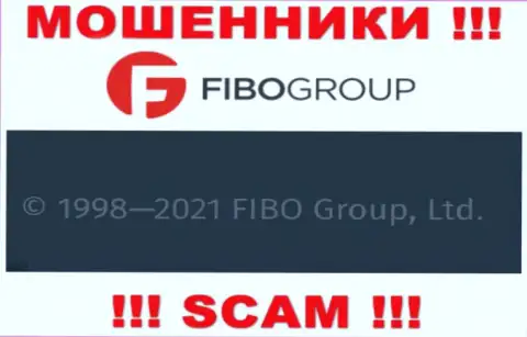 На официальном сайте Fibo Forex мошенники пишут, что ими руководит FIBO Group Ltd