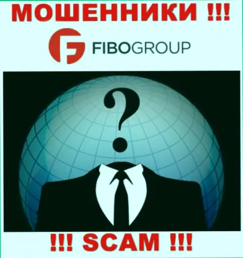 Не взаимодействуйте с мошенниками Фибо Форекс - нет сведений об их прямых руководителях
