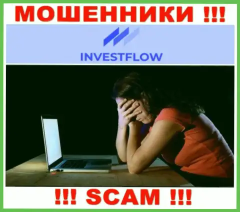 Обращайтесь за содействием в случае прикарманивания вкладов в компании Invest-Flow Io, сами не справитесь