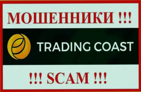 Лого ВОРА Trading Coast