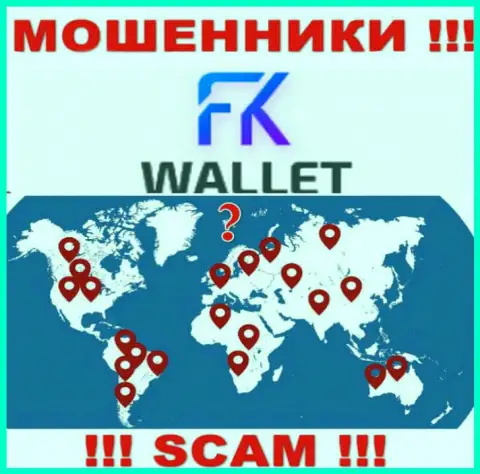 FK Wallet - это МОШЕННИКИ !!! Инфу относительно юрисдикции прячут