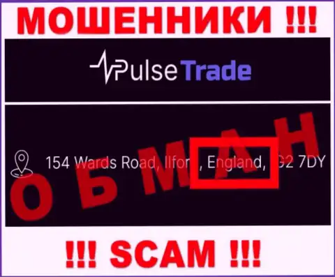 Pulse-Trade Com не намерены отвечать за свои противозаконные действия, именно поэтому информация о юрисдикции ложная