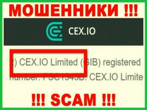Разводилы CEX сообщили, что CEX.IO Limited владеет их лохотронном