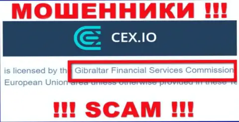 Преступно действующая компания CEX.IO Limited крышуется обманщиками - GFSC