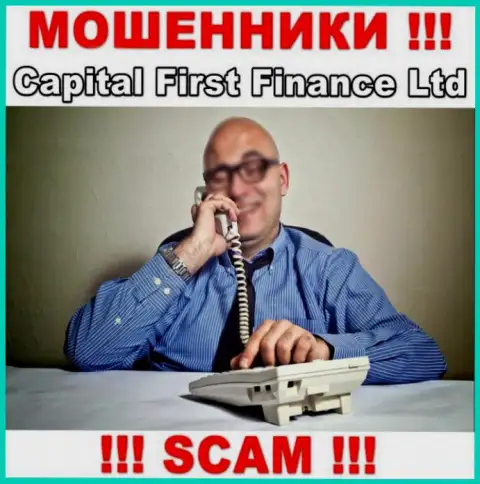 Не угодите в сети Capital First Finance, они знают как надо уговаривать