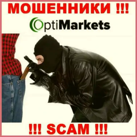 Не дайте себя одурачить, не отправляйте никаких налоговых сборов в брокерскую организацию Opti Market