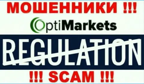 Регулятора у компании Opti Market нет ! Не доверяйте указанным internet-жуликам финансовые средства !!!