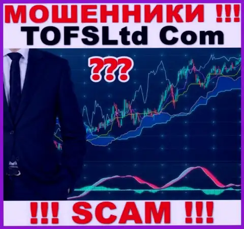 Чтоб не нести ответственность за свое мошенничество, TOFSLtd Com скрыли сведения об непосредственных руководителях