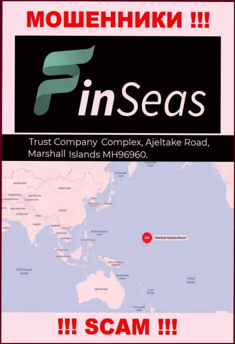 Юридический адрес регистрации махинаторов ФинСиас Волд Лтд в оффшорной зоне - Trust Company Complex, Ajeltake Road, Ajeltake Island, Marshall Island MH 96960, данная инфа расположена на их официальном онлайн-сервисе