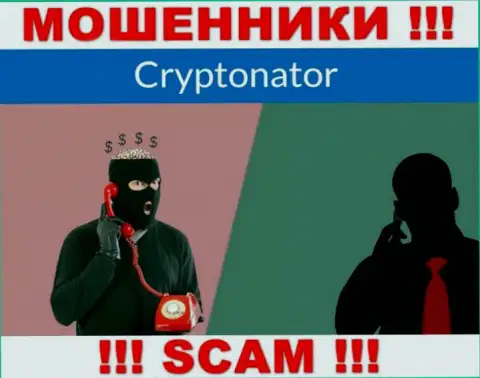 Не говорите по телефону с работниками из Cryptonator - рискуете попасть в капкан