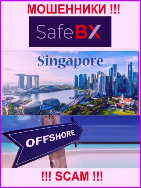 Сингапур - офшорное место регистрации ворюг SafeBX Com, предоставленное у них на веб-сайте