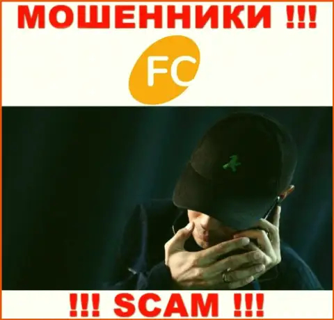 FC Ltd - это ЯВНЫЙ ЛОХОТРОН - не поведитесь !!!