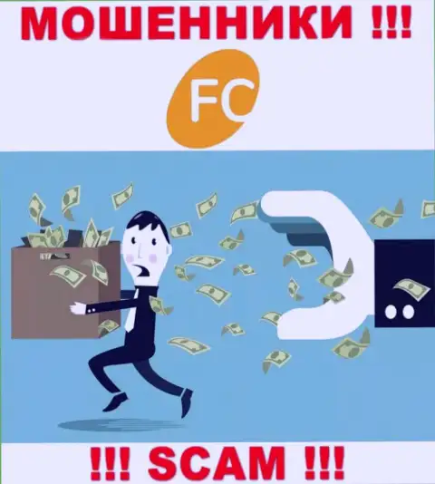 FC-Ltd Com - разводят клиентов на депозиты, БУДЬТЕ БДИТЕЛЬНЫ !!!