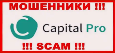 Лого МОШЕННИКА КапиталПро