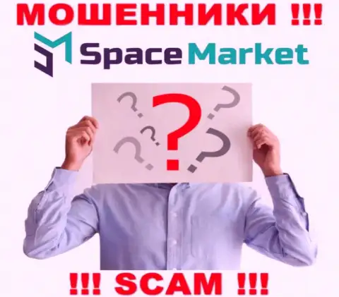 Мошенники SpaceMarket Pro не предоставляют информации о их прямых руководителях, будьте внимательны !