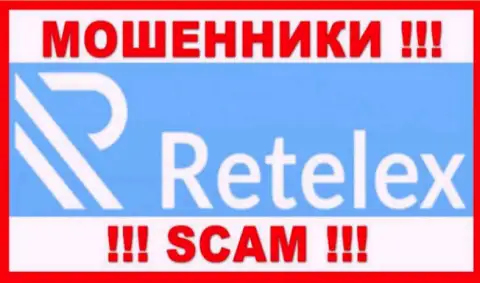 Retelex Com - это SCAM ! КИДАЛЫ !!!