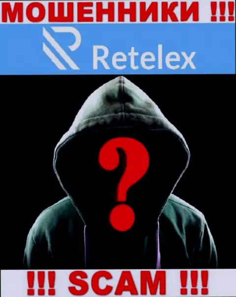 Люди управляющие конторой Retelex предпочитают о себе не рассказывать
