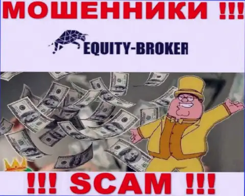 Кидалы из компании Equity Broker активно затягивают людей к себе в компанию - будьте крайне бдительны