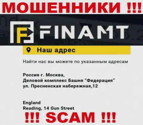 Finamt - это обычные мошенники !!! Не хотят показывать настоящий официальный адрес конторы