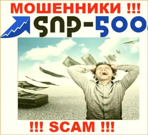 Избегайте интернет-мошенников СНП 500 - рассказывают про целое состояние, а в результате обманывают