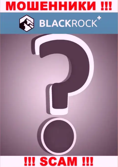 Прямые руководители BlackRock Plus предпочли спрятать всю инфу о себе