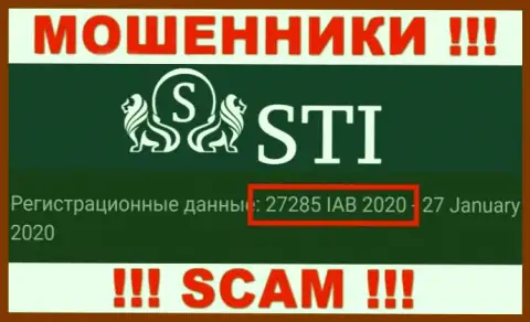 Регистрационный номер StokOptions, который мошенники разместили на своей web странице: 27285 IAB 2020