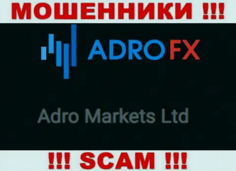 Шарашка AdroFX находится под руководством конторы Adro Markets Ltd