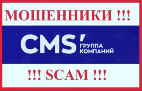 Логотип ОБМАНЩИКА CMSГруппаКомпаний