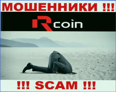 R Coin работают нелегально - у указанных internet мошенников не имеется регулятора и лицензионного документа, будьте очень внимательны !!!
