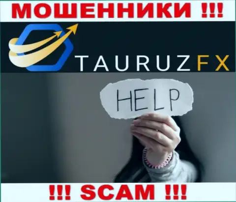 Мы готовы рассказать, как вернуть обратно вложенные денежные средства из компании TauruzFX, пишите