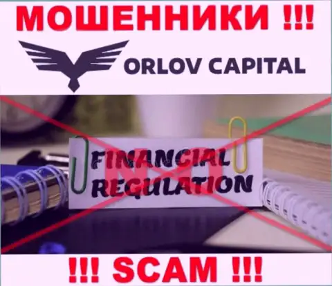 На интернет-ресурсе обманщиков Orlov-Capital Com нет ни одного слова о регуляторе указанной компании !!!