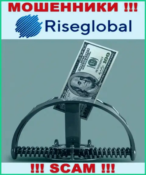 Если угодили на удочку Rise Global, то ждите, что Вас начнут раскручивать на денежные вложения