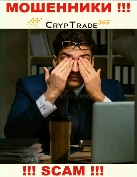 Рекомендуем избегать CrypTrade365 Com - можете лишиться финансовых средств, т.к. их работу никто не регулирует