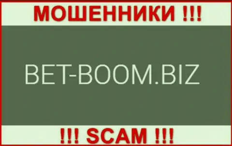 Логотип ЖУЛИКОВ Бэт-Бум Биз