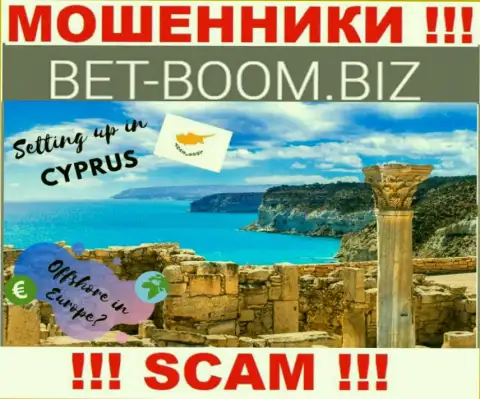 Из Bet-Boom Biz средства возвратить нереально, они имеют оффшорную регистрацию - Limassol, Cyprus
