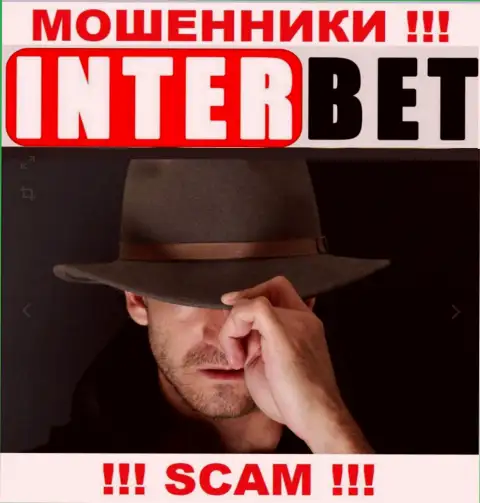 Абсолютно никакой инфы о своих прямых руководителях интернет мошенники InterBet не предоставляют