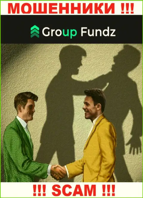 GroupFundz Com - это МОШЕННИКИ, не доверяйте им, если станут предлагать разогнать депозит