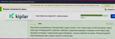 Обзорные отзывы о ФОРЕКС брокере Киплар Лтд на интернет-ресурсе Трейдерсюнион Ком
