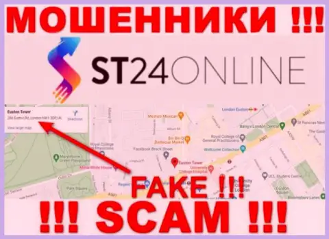 Не надо доверять мошенникам из организации ST24Online - они распространяют неправдивую инфу об юрисдикции