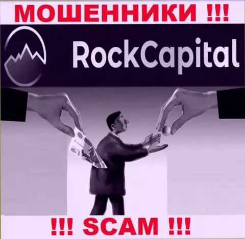 Итог от работы с Rocks Capital Ltd один - разведут на финансовые средства, в связи с чем советуем отказать им в совместном сотрудничестве