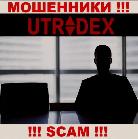 Руководство UTradex Net тщательно скрывается от internet-пользователей