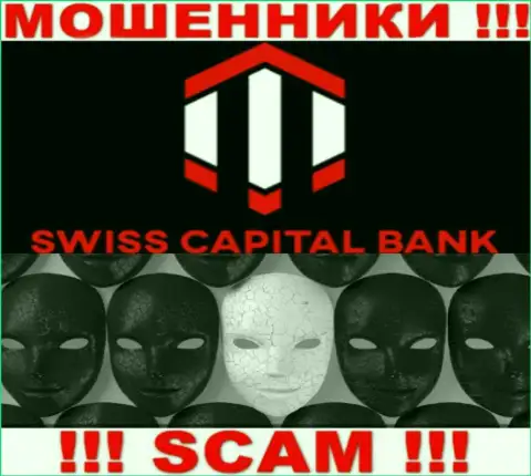 Не работайте совместно с интернет-ворюгами Swiss C Bank - нет информации о их прямом руководстве