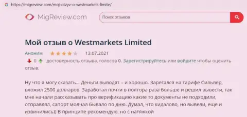 Коммент интернет-пользователя о forex брокере West Market Limited на сайте MigReview Com