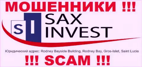 Денежные средства из Sax Invest вернуть назад нереально, так как расположились они в оффшоре - Здание Родни Бэйсайд, Родни Бэй, Грос-Айлет, Сент Люсия