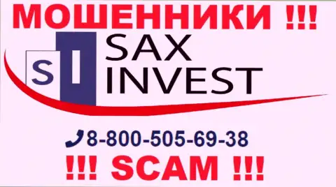 Вас очень легко смогут развести на деньги интернет-ворюги из компании Сакс Инвест Лтд, осторожно звонят с разных номеров телефонов